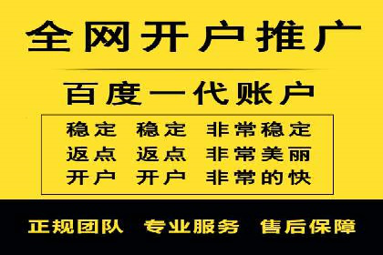 提升信息流广告ROI的秘诀——从XX企业实践看